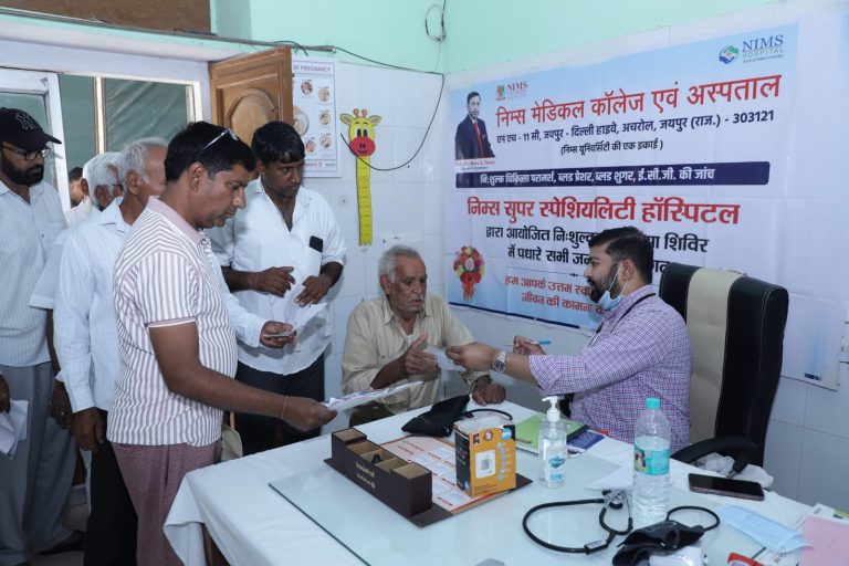 श्री रघुनाथ अस्पताल में फिजिशियन चिकित्सक की मिलेगी नियमित सेवाएं