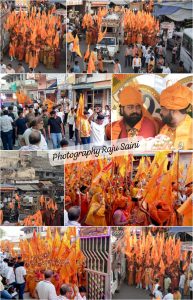 लक्ष्मणगढ़