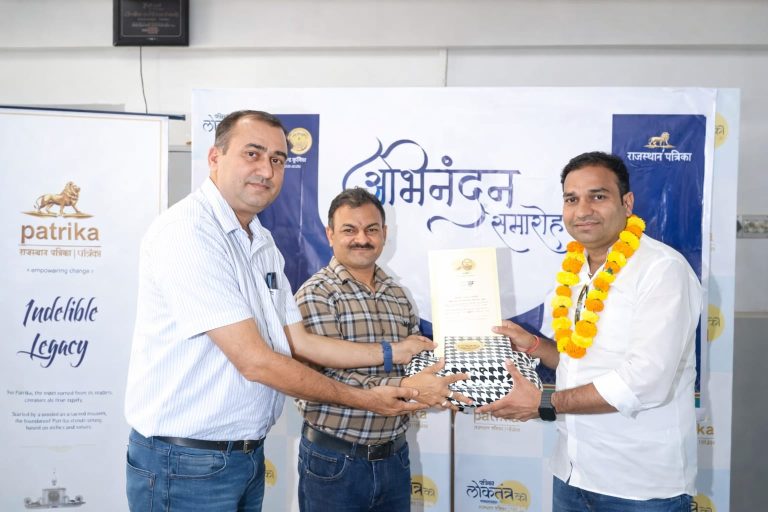 लक्ष्मणगढ़,कर्मयोगी सम्मान से नवाजे गए पत्रकार डॉ. प्रभाष नारनौलिया